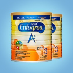 MeadJohnson Nutrition 美赞臣 安儿宝A+ 婴儿奶粉 3段 900g 港版 2罐