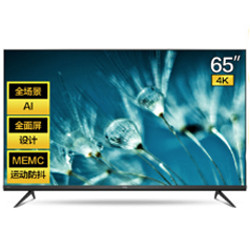 TCL 65V6 65英寸 4K 液晶电视