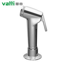 华帝(VATTI)水槽喷枪厨房水槽抽拉喷枪高压喷枪洗菜盆增压喷头华帝水槽增压喷枪 012305