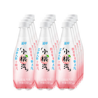 延中 小桃气 白桃味汽水 饮料 410ml*12瓶 整箱