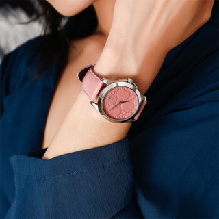 GUCCI 古驰 G-Timeless系列 YA1264030 女士石英手表