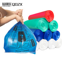QDZX 45*52cm*100只 分类垃圾袋 湿垃圾 厨余垃圾袋 加厚干湿分类环保家用垃圾桶袋清洁纸篓袋塑料袋