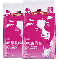 ALDI 奥乐齐 WESTACRE 脱脂乳粉1kg*2袋