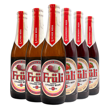芙力（ Fruli ） 草莓/荔枝组合装 比利时进口精酿啤酒  女士水果酒330ml*6