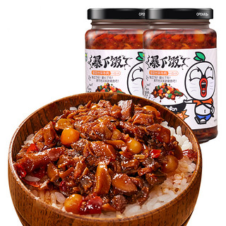 JI XIANG JU 吉香居 暴下饭 香菇竹笋牛肉酱 川香味 250g