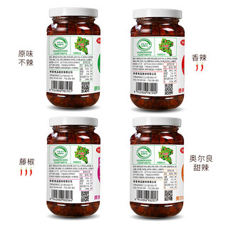 仲景香菇酱230g*2瓶蘑菇酱夹馍藤椒麻辣炒饭拌饭酱拌面酱