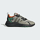  银联专享：adidas Originals NITE JOGGER 男士经典运动鞋  *4件　