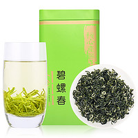 宋品  特级碧螺春 250g*2罐