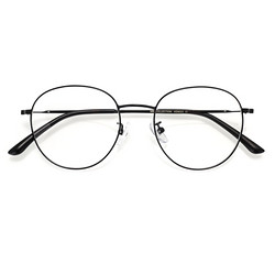 HAN 汉 HD9023 合金眼镜架+1.6 防蓝光镜片