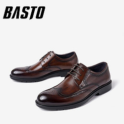 BASTO 百思图 96100CM9 男士商务休闲皮鞋