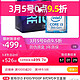 英特尔i3 9100F 9代中文盒装台式电脑办公游戏CPU