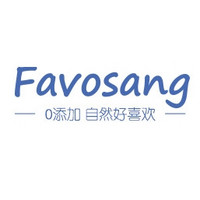 Favosang/喜舒安