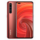 realme X50 Pro 5G智能手机 8GB 128GB 青苔