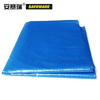 安赛瑞 商用彩色大号分类垃圾袋 加厚办公物业酒店平口分类垃圾袋 上海国家标准100×120cm蓝色(50只装)24405