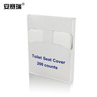 安赛瑞 一次性马桶座垫纸 坐垫纸坐厕纸 1/4折 酒店宾馆公司商场坐便纸 200张/包26845