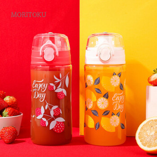 日本Moritoku 塑料杯 男女运动水杯子 小红莓印刷暗红色弹跳杯MTWBL-31
