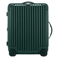 RIMOWA 22寸登机箱拉杆箱 BOSSA NOVA系列 巴西限量款 墨绿色 870.56.40.4