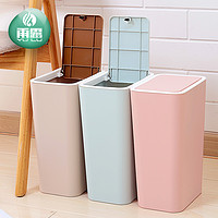 垃圾桶分类家用客厅卧室卫生间有盖创意厨房大号纸篓塑料可爱带盖
