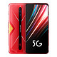  限北京：nubia 努比亚 红魔5G 电竞游戏手机 8GB+128GB 火星红　