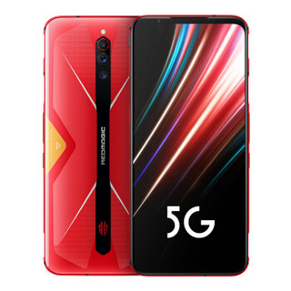 nubia 努比亚 红魔5G 电竞游戏手机 8GB+128GB 火星红 需关注店铺 配合家庭或亲子券