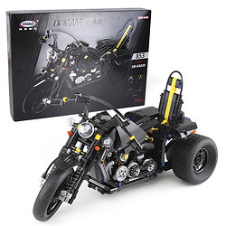 星堡积木XINGBAO摩托车系列塑料小颗粒拼装儿童积木玩具6岁以上 重型机车