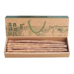 聚怀斋 温县铁棍山药 3kg 礼盒装 *6件