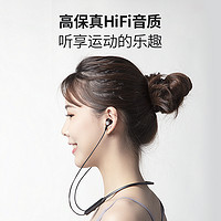 阿里云C智能语音控制 蓝牙耳机运动无线跑步双耳入耳颈挂脖式男女