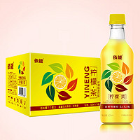 依能500ml*15瓶/箱柠檬茶青梅绿茶饮料清仓处理 *2件