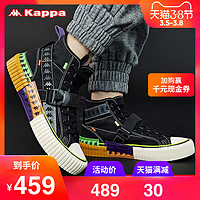 Kappa卡帕串标情侣男女款休闲板鞋高帮帆布鞋 2020新款|K0AW5VS50
