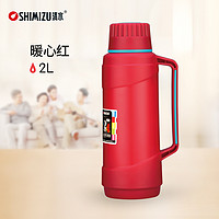 清水 保温瓶热水瓶 2L