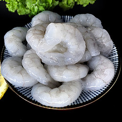 鲜拔头筹   特大新鲜冷冻青虾仁 500g *3件