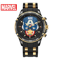 漫威（MARVEL）手表 复仇者联盟钢铁侠美国队长男士手表