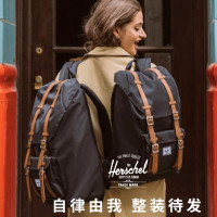 京东 Herschel官方旗舰店 盛大开业促销