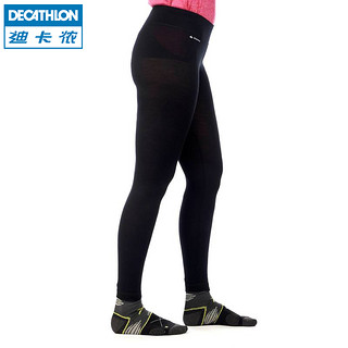 DECATHLON 迪卡侬 保暖内衣