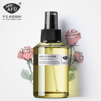 AFU 阿芙 大马士革玫瑰纯露 125ml