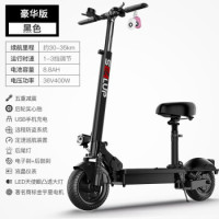 SEALUP 希洛普 锂电池折叠迷你电动车