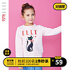 ELLE Kids童装女童圆领卫衣儿童套头衫2019秋装新款中大童长袖T恤