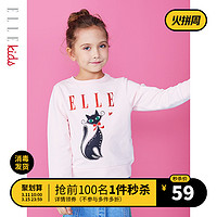 ELLE Kids童装女童圆领卫衣儿童套头衫2019秋装新款中大童长袖T恤