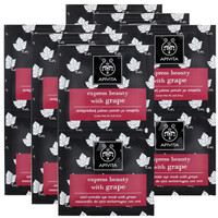 艾蜜塔（APIVITA） 葡萄籽紧致眼膜12包