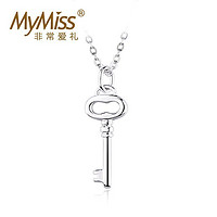 MyMiss MN-0108 925银镀铂金 钥匙锁骨项链