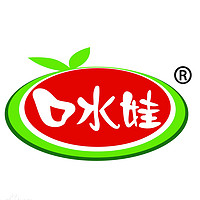 口水娃logo图片