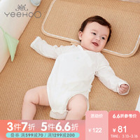 YeeHoO英氏新生婴儿连体衣 男女宝四季三角哈衣爬服 184Byh0307 66cm
