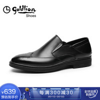 金利来（goldlion）男鞋都市商务正装鞋轻质耐磨透气布洛克皮鞋57101015301A-黑色-37码
