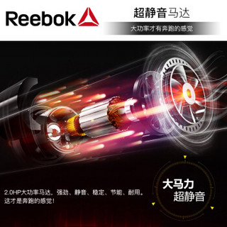 锐步(Reebok) 跑步机 家用静音可折叠减震运动健身器材 高清触摸彩屏走步机阿迪达斯旗下品牌 10121BKT GT40s