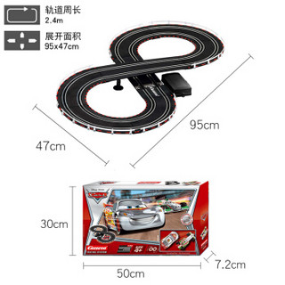 Carrera卡雷拉轨道赛车Go系列闪电麦昆儿童玩具男孩礼物双人竞技遥控汽车轨道车玩具车套装20062199