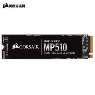 CORSAIR 美商海盗船 Force MP510 Force MP510 固态硬盘 1920GB M.2接口 (NVMe协议） CSSD-F1920GB MP510