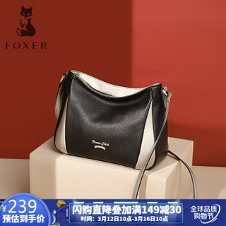 金狐狸（FOXER）牛皮女包气质优雅单肩包撞色简约斜挎包女大容量百搭休闲软皮女士包包黑色