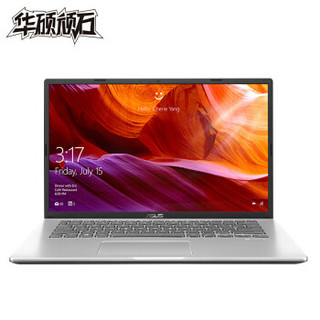 ASUS 华硕 顽石 六代 14英寸 笔记本电脑 (银色、酷睿i5-8265U、4GB、256GB SSD、MX110)