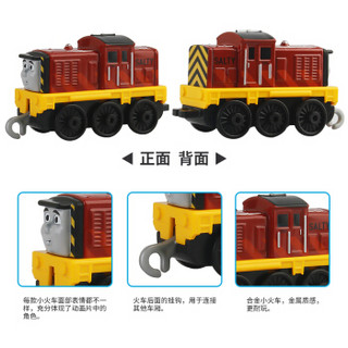 托马斯和朋友(THOMAS&FRIENDS)合金小火车轨道大师系列3-6岁儿童玩具男孩礼物车模型 塞尔缇