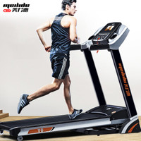 美力德 T6单功能5寸蓝屏跑步机家用-包上楼